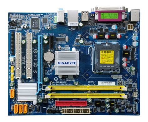 lga 775 placa mãe.